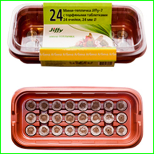 Framboise Golden Everest, Р9 interface.image 2 interface.art 5840